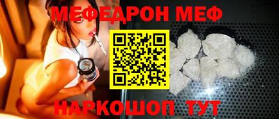 скорость Пушкино