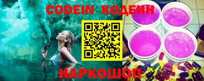 сатива Пыть-Ях
