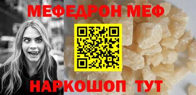 скорость Пушкино