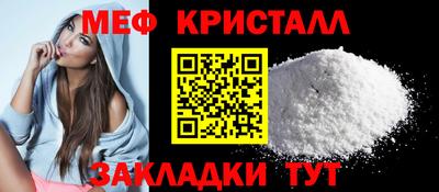 сатива Пыть-Ях