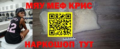 скорость Пушкино