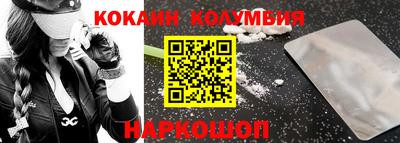 мдма Пугачёв