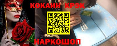 сатива Пыть-Ях