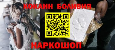 скорость Пушкино