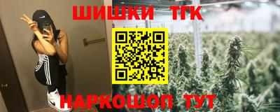 скорость Пушкино