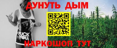 мдма Пугачёв