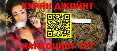 мдма Пугачёв