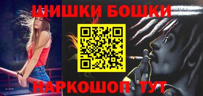 мдма Пугачёв