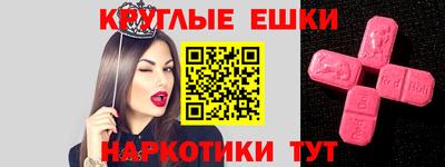 скорость Пушкино