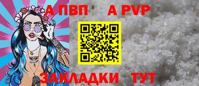 скорость Пушкино
