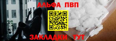 скорость Пушкино