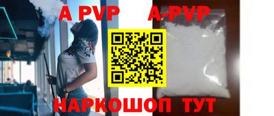 скорость Пушкино
