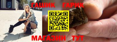 скорость Пушкино