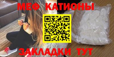 скорость Пушкино