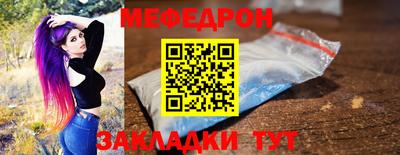 сатива Пыть-Ях