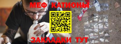 сатива Пыть-Ях